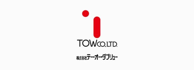 株式会社テー・オー・ダブリュー