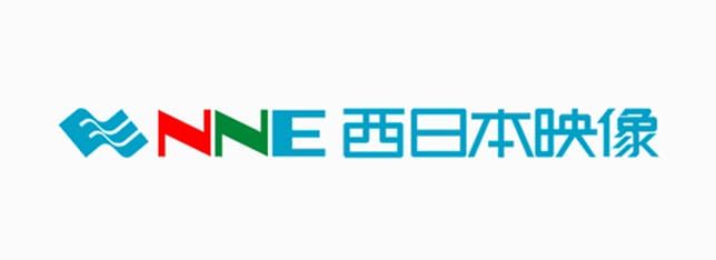 西日本映像株式会社