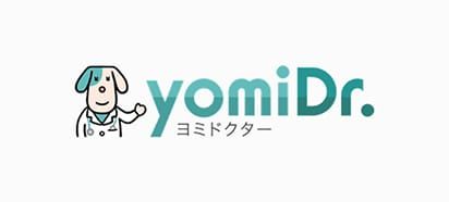 デジタル