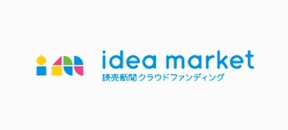 デジタル