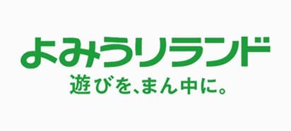 スポーツ・エンタメ