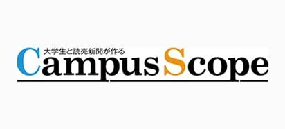 カルチャー・教育
