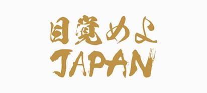 プロジェクト・イベント