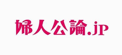デジタル