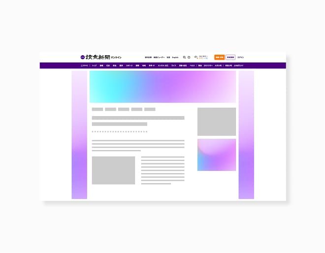 活用シーン（一例）