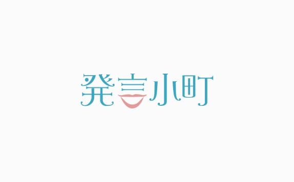 発言小町
