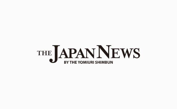 THE JAPAN NEWS
