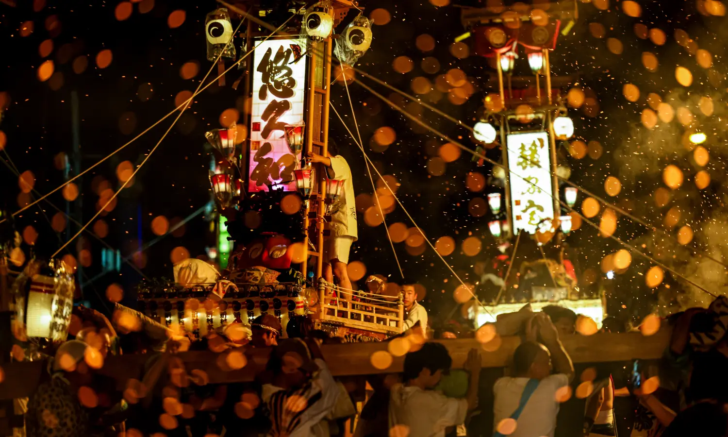 夜が更けるにつれてボルテージが高まっていった「あばれ祭」
