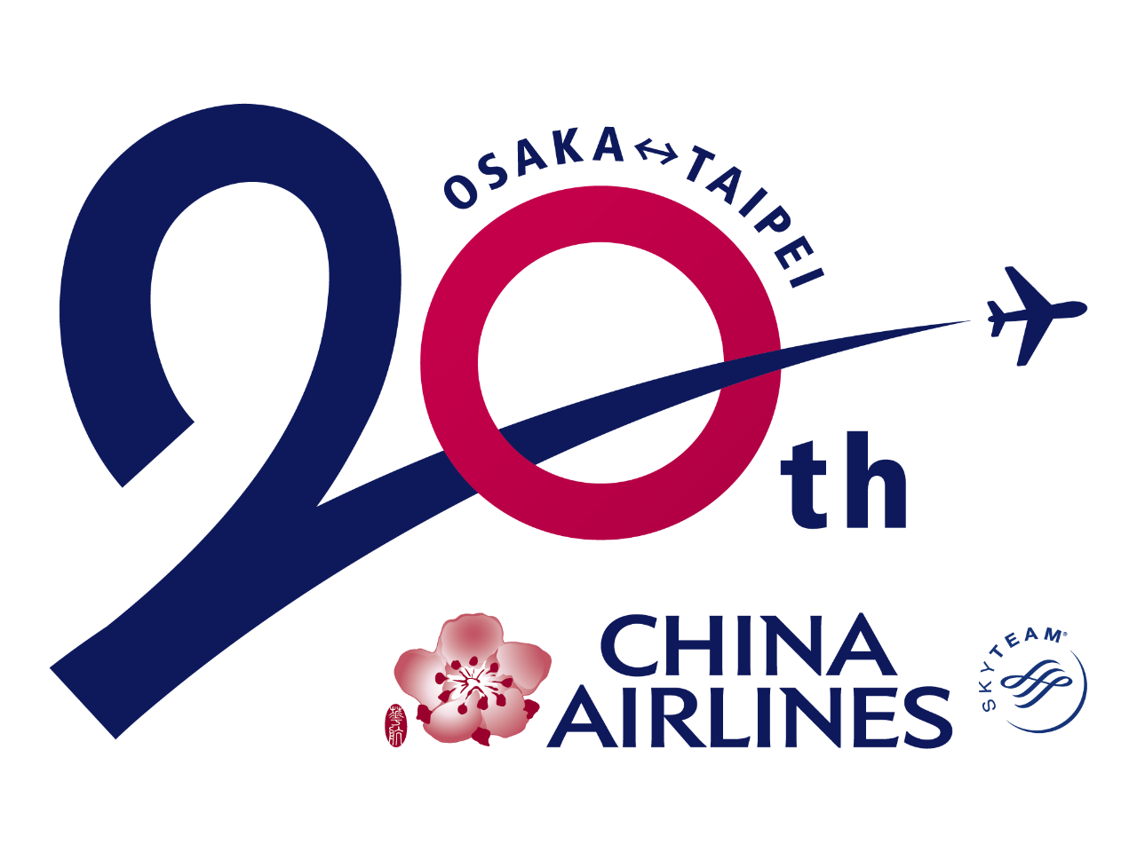チャイナエアライン　大阪（関空）ー台北就航20周年記念ロゴ制作