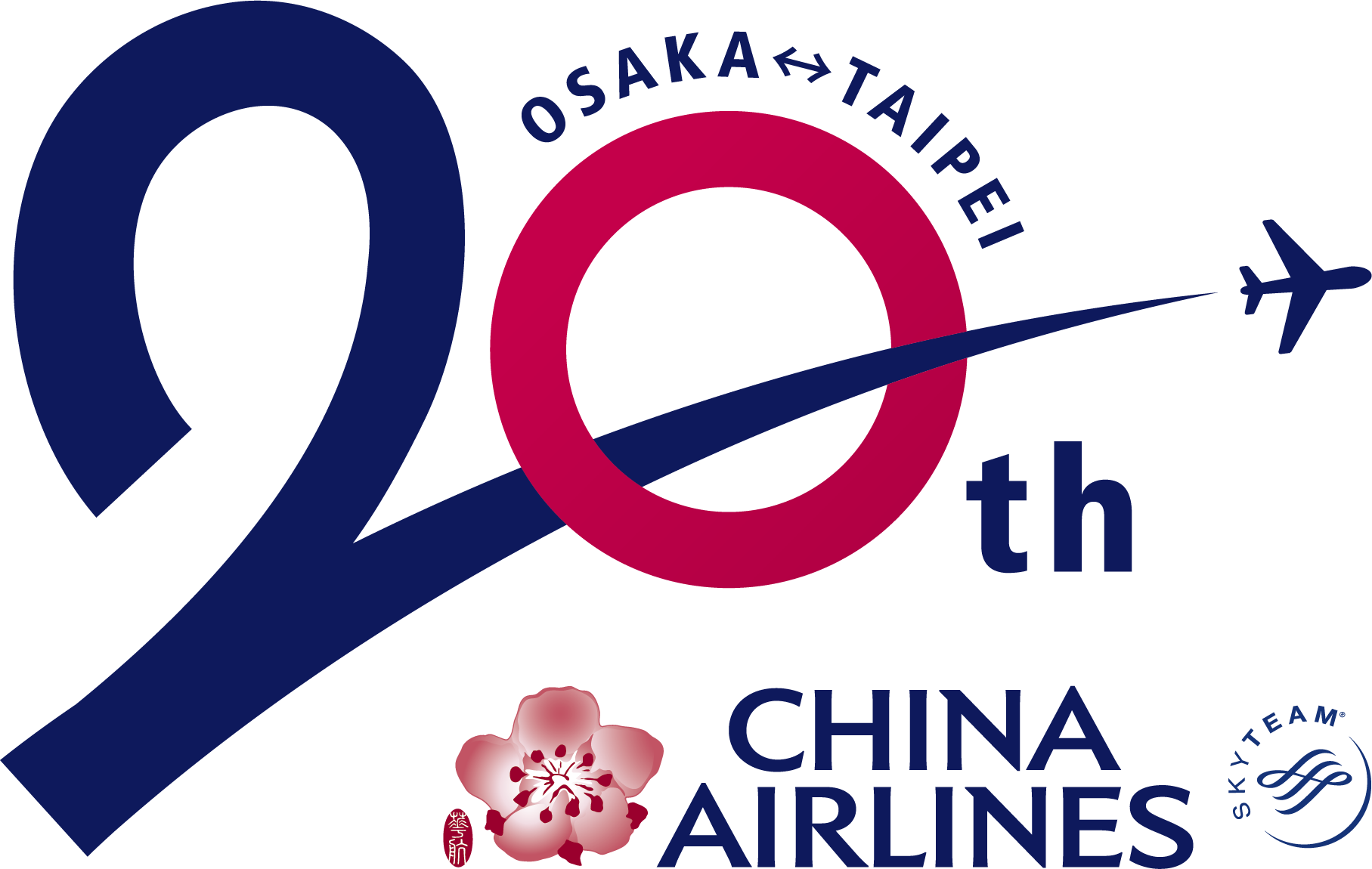 チャイナエアライン　大阪（関空）ー台北就航20周年記念ロゴ制作