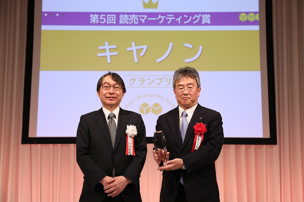 右:キヤノン 藤森寛朋執行役員
左:村岡社長