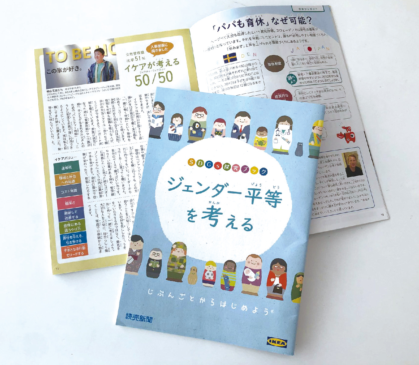 作品画像
