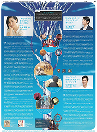 作品画像