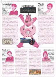 作品画像