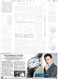 作品画像