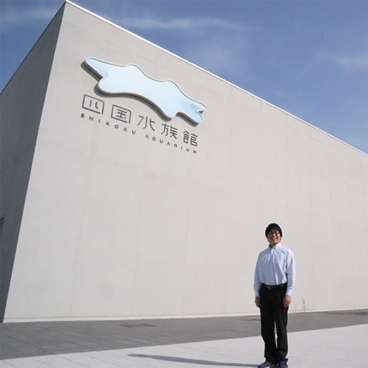 新聞社とコラボレート地方創生とコミュニケーションの新たな起点となる四国水族館