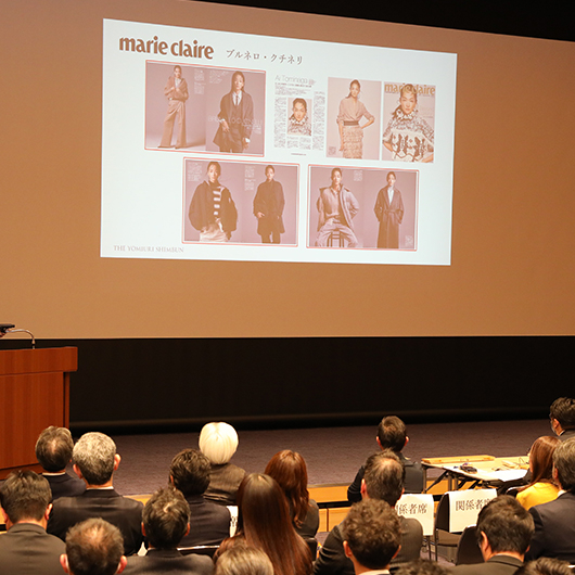 Yomiuri Business Presentation 2024 レポート