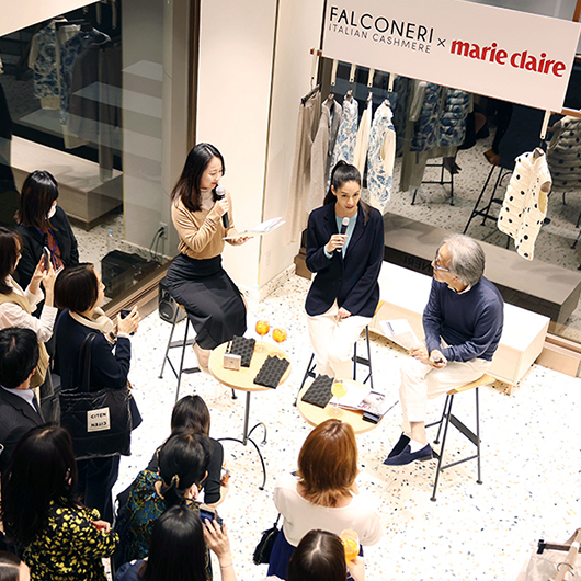雑誌「マリ・クレール」の読者イベント「サロン ド マリ・クレール」をファルコネーリ銀座店で初開催！