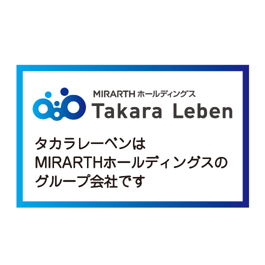 MIRARTHホールディングス一面「題字横」に企業広告を連続出稿