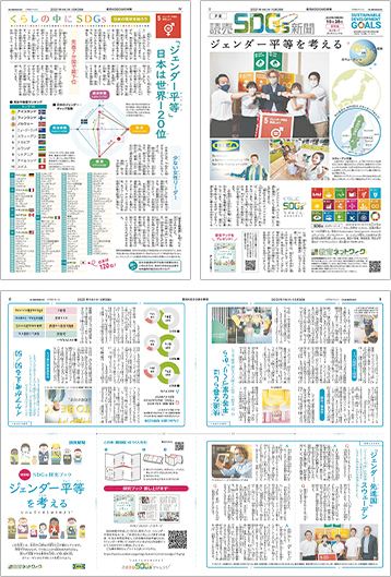作品画像