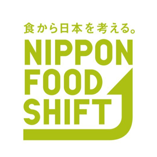 読売新聞 × 農林水産省　共同プロジェクト『朝から日本を考える。』がスタート