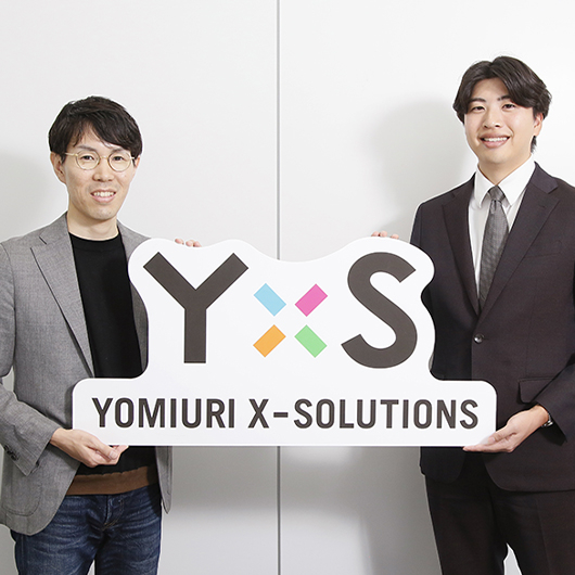 読売新聞×SMN協業3年で見えた「マス×デジタル」の新潮流
