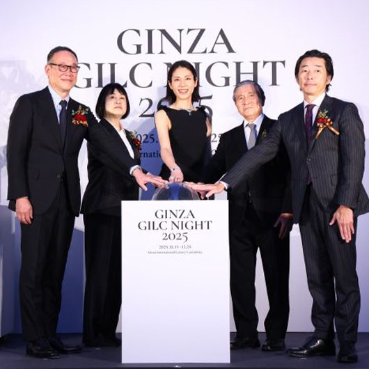 銀座のイルミネーション「GINZA GILC NIGHT 2025」　読売新聞社が運営事務局