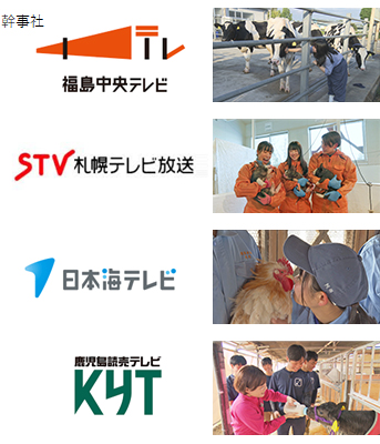 作品画像