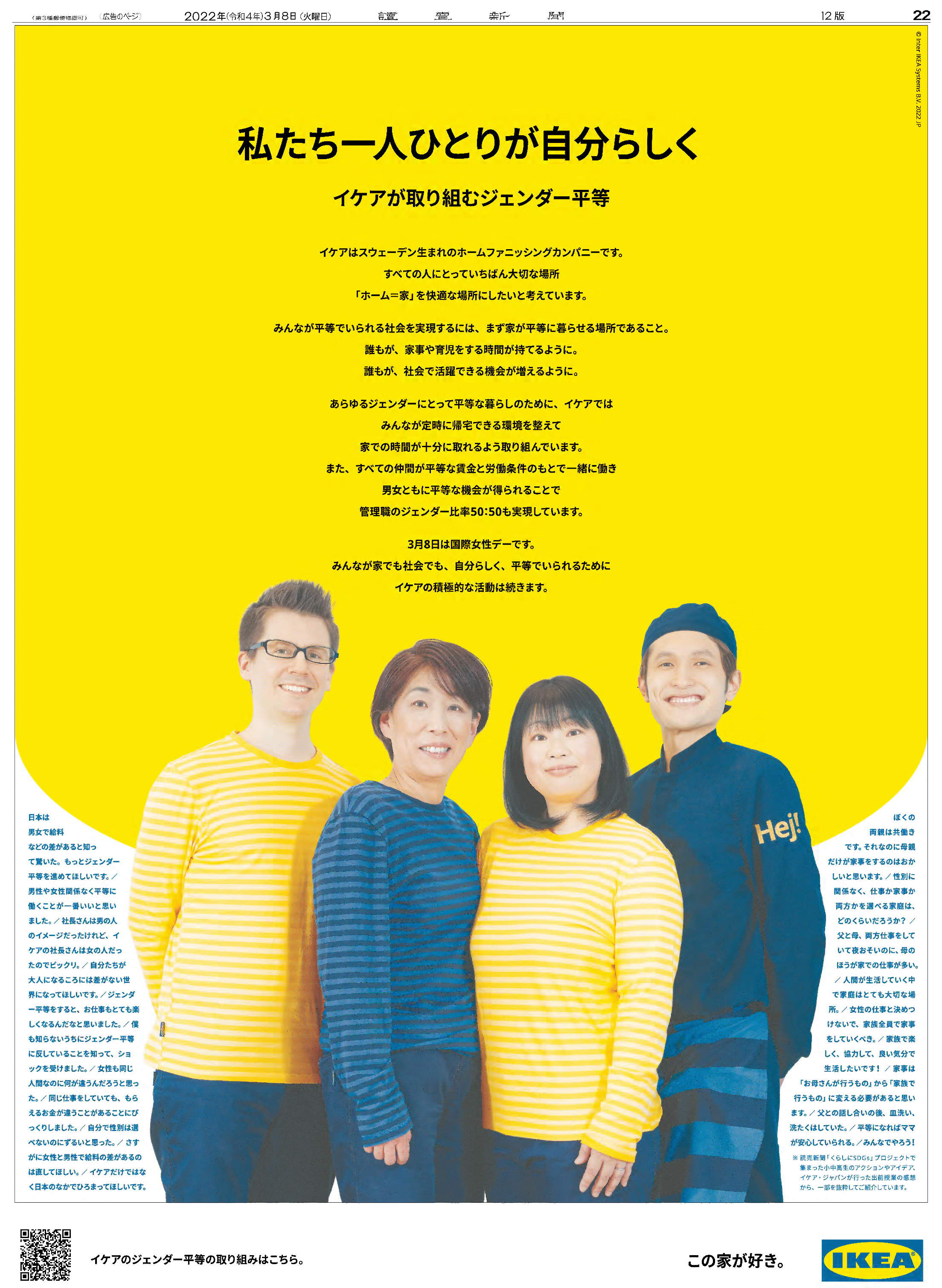 作品画像