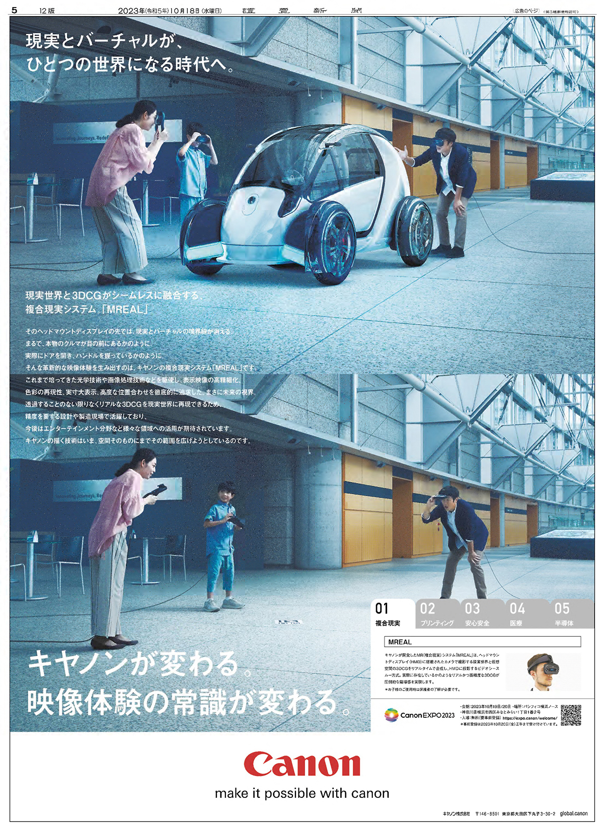 作品画像