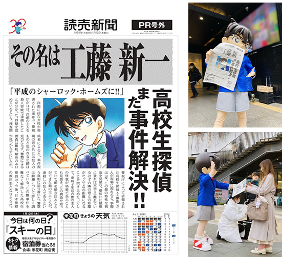 作品画像