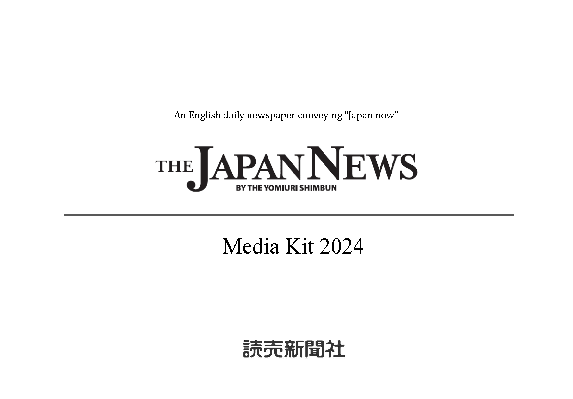 THE JAPAN NEWS Media Kit 2024