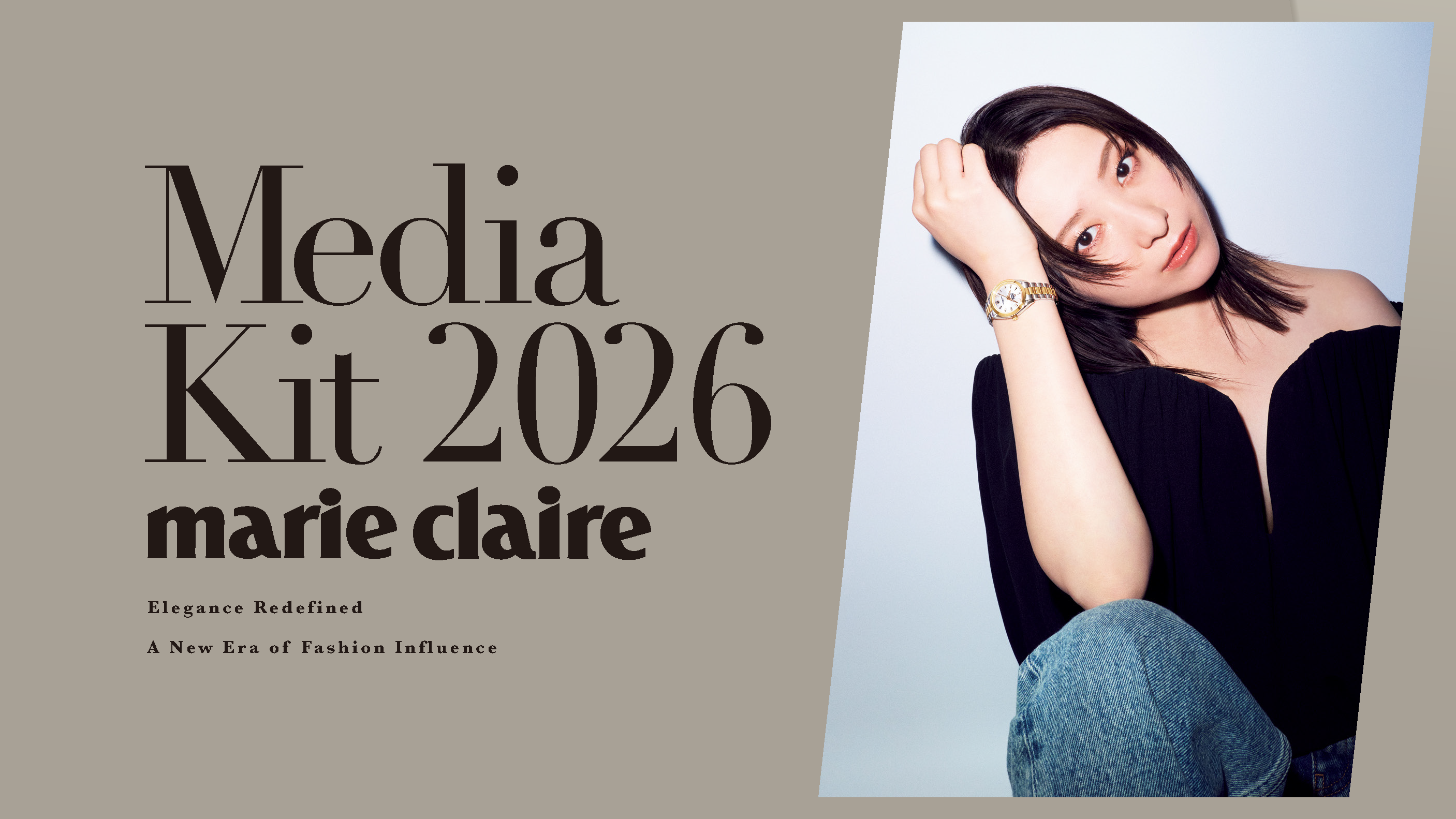 marie claire Media Kit 2026