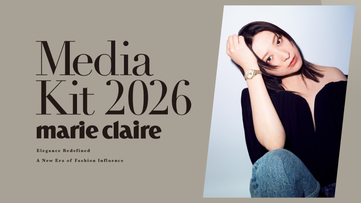 パリ生まれのインターナショナル誌<br>『marie claire』の日本版。