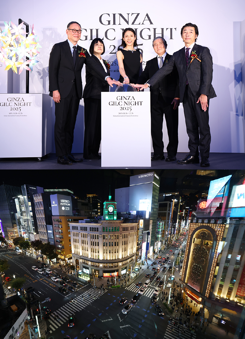 銀座のイルミネーション「GINZA GILC NIGHT 2025」　読売新聞社が運営事務局