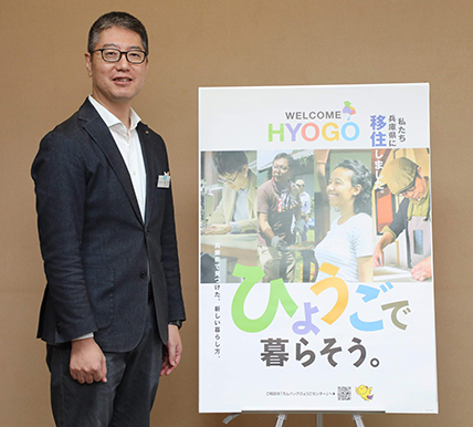 岩切 玄太郎 氏
