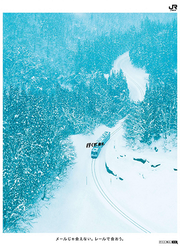 作品画像