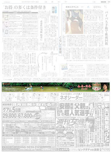 作品画像
