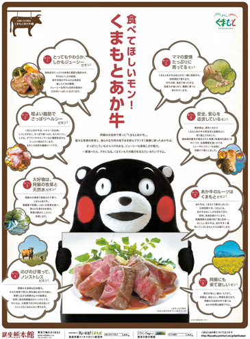 作品画像