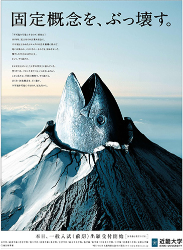 作品画像