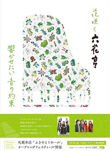 作品画像
