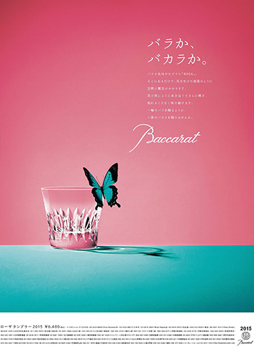 作品画像