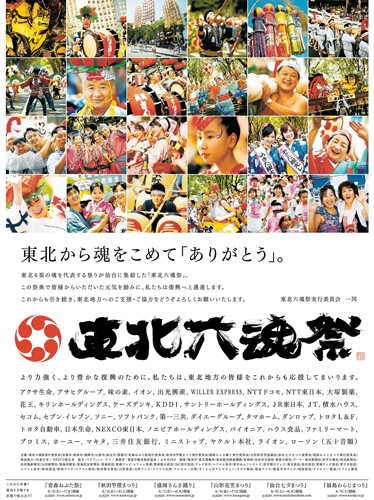 作品画像
