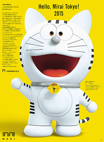作品画像