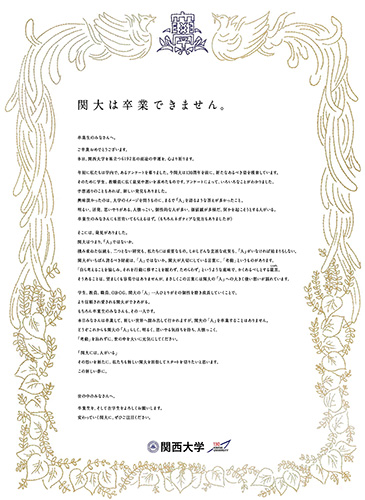 作品画像