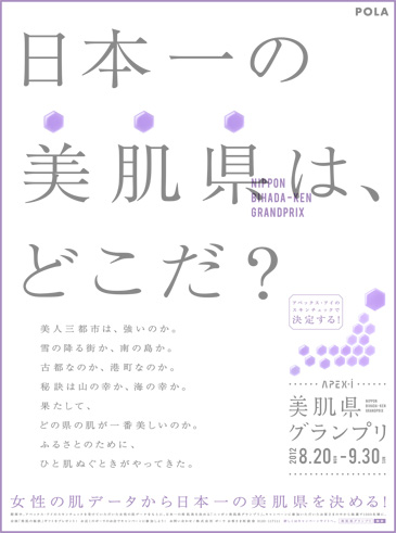 作品画像