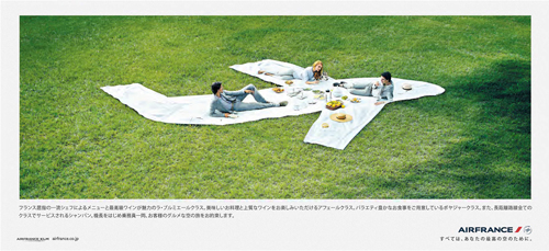 作品画像