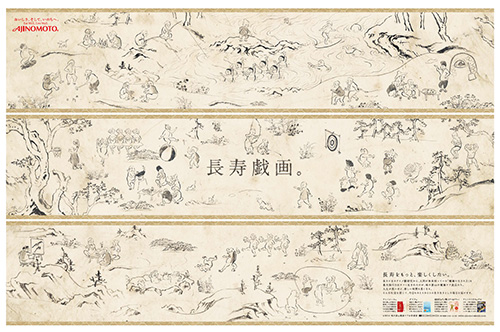 作品画像