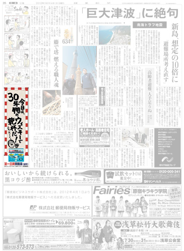 作品画像