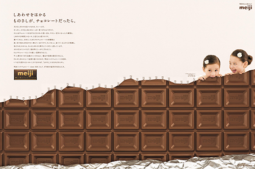 作品画像
